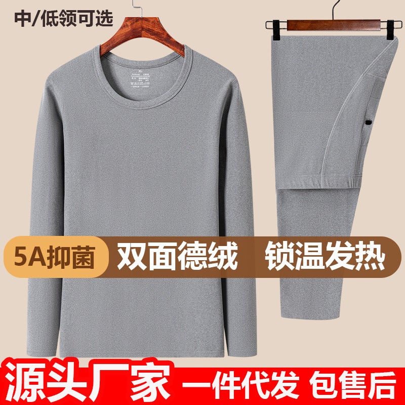 ملابس داخلية حرارية للرجال من دي رونغ، مبطنة بالفليس، سميكة لفصل الشتاء والخريف، بنطلونات ليغينغ، سترة بأكمام طويلة - Image 4