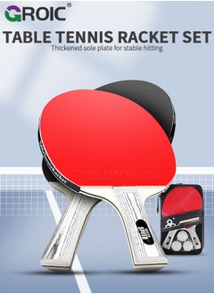 GROIC Ping Pong Paddles Set, High-Performance Sets with 1 Pair Premium Table Tennis Rackets, 3 PCs Ping Pong Balls and Storage Case Portable Ping Pong Set for Indoor& Outdoor Games  - Image 2