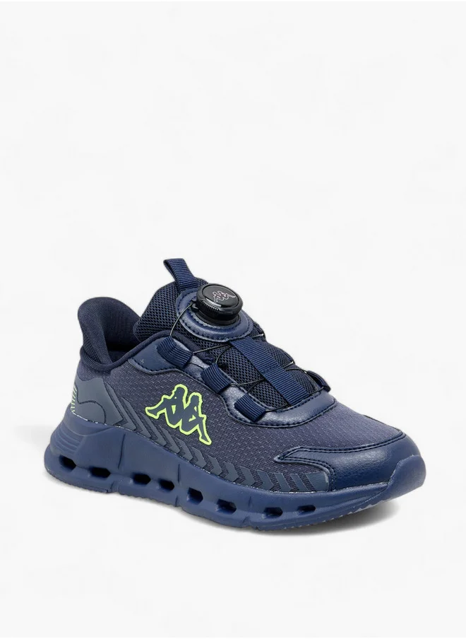 كابا Boys' Logo Textured Sports Shoes with Rotating Buckle Closure