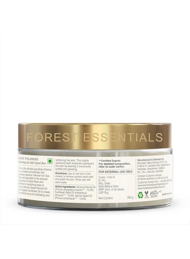 فورست اسينشالز مقشر الجسم المرطب بملح البحر وكريستال الورد | مقشر الجسم لإزالة السمرة | مقشر طبيعي لتفتيح البشرة وتقشيرها | بزيت اللوز الحلو وسكر القصب الخام والورد - Image 4