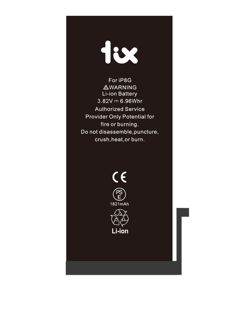 تكس بطارية بديلة لايفون 8 بسعة فائقة - Image 2