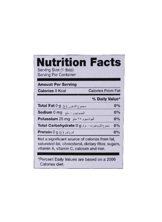 Samaara Premium Tea  Powder 225G Box - Image 4