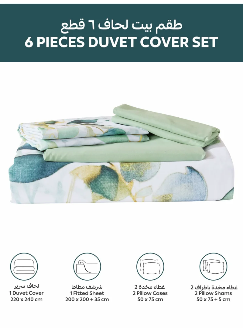 Donetella Digital Print Duvet cover Set, King Size 220x240 cm - 6-Pcs Bed Set, ,Emirate Collection, Microfiber - 1 Duvet Cover, 1 Fitted Sheet, 2 Pillow Shams, 2 Pillowcases (Filler Not Include)
