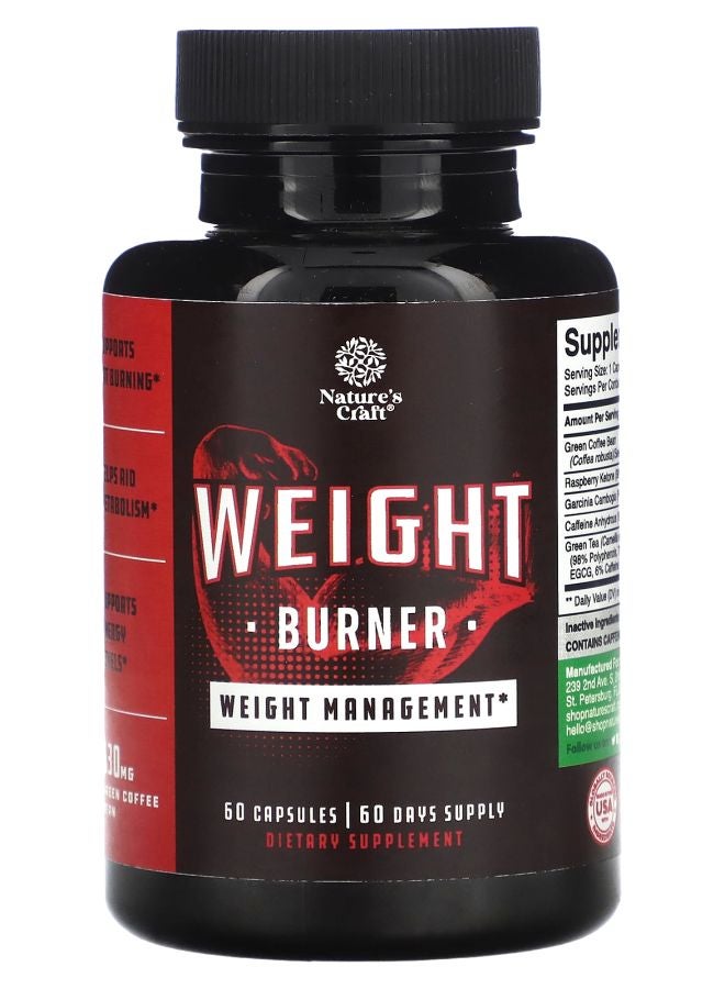 Nature's Craft محرق الدهون 60 كبسولة