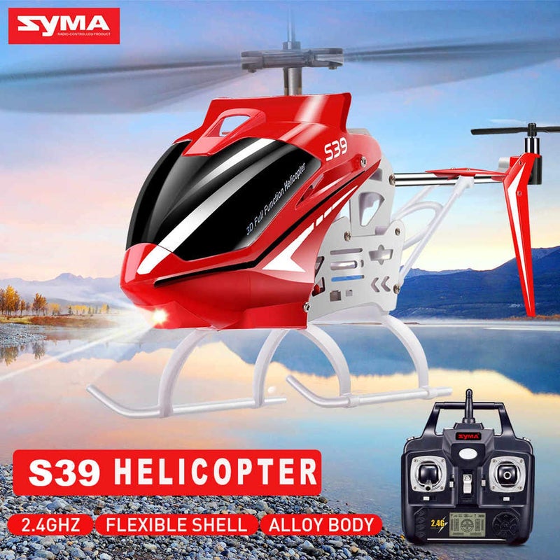SYMA طائرة هليكوبتر SYMA Raptor S39 RC 2.4GHz متوسطة الحجم مصنوعة من سبائك الألمنيوم مع جيروسكوب مزدوج السرعة 3CH للطيران الداخلي مع ضوء، أحمر - Image 2