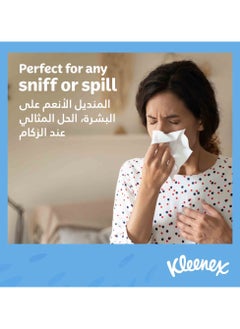 Kleenex Daily Care Facial Tissue 120 Sheets Pack of 5  - Image 3