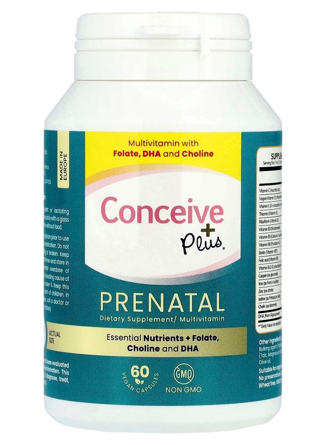 كبسولات نباتية 60 للحمل