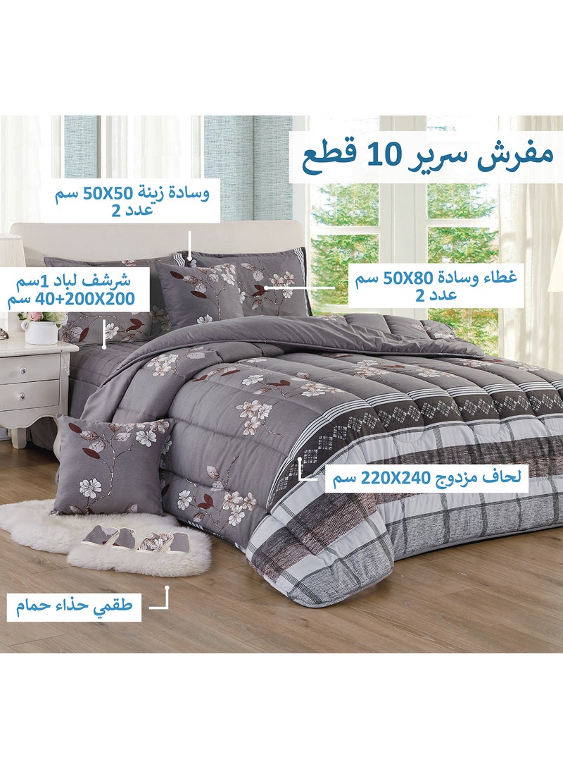 Moon Bed In A Bag Medium Filling King Size Comforter Set, 10 Pcs Floral Bedding Set Size 220 X 240 Cm with Comforter, Quilted Bed Skirt, Pillowcases, Cushion & Bedroom Slipper, Multicolor  - Image 2