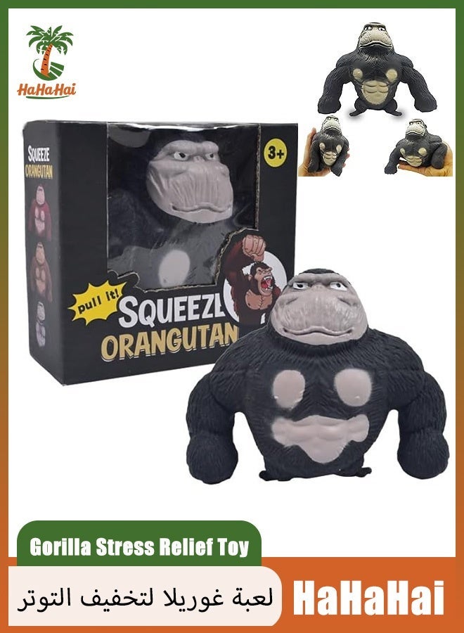 HaHaHai Gorilla Stress Relief Toys, Anti Stress Toy, Squeeze Orangutan Toy for Anxiety ADHD and Autism,  Decompression Toy for Adults and Children - Image 1