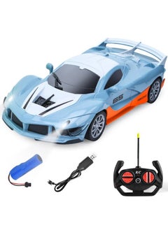 Famous Car 1:18 High Speed Remote Control Car with Cool Car Lights, Rechargeable Version 22 x 10 x 7 cm  - Image 1