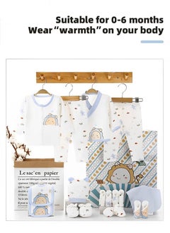 Gonice 18PCS Newborn Baby Gift Set, Newborn Layette Gift Set for Boys and Girls, Babies Essential Clothes Accessories with Baby Blanket, 100% Premium Cotton, for Spring Summer Autumn Winter Four Seasons  - Image 4