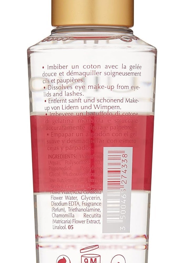 Guinot Gentle Eye Cleansing Gel - 100ml Eye Make-Up Remover with Soothing Plants - Image 2