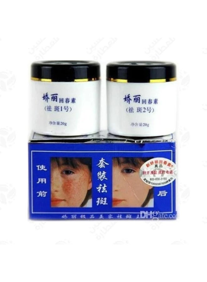 Jiaoli Giaoli Day and Night Cream - Image 2