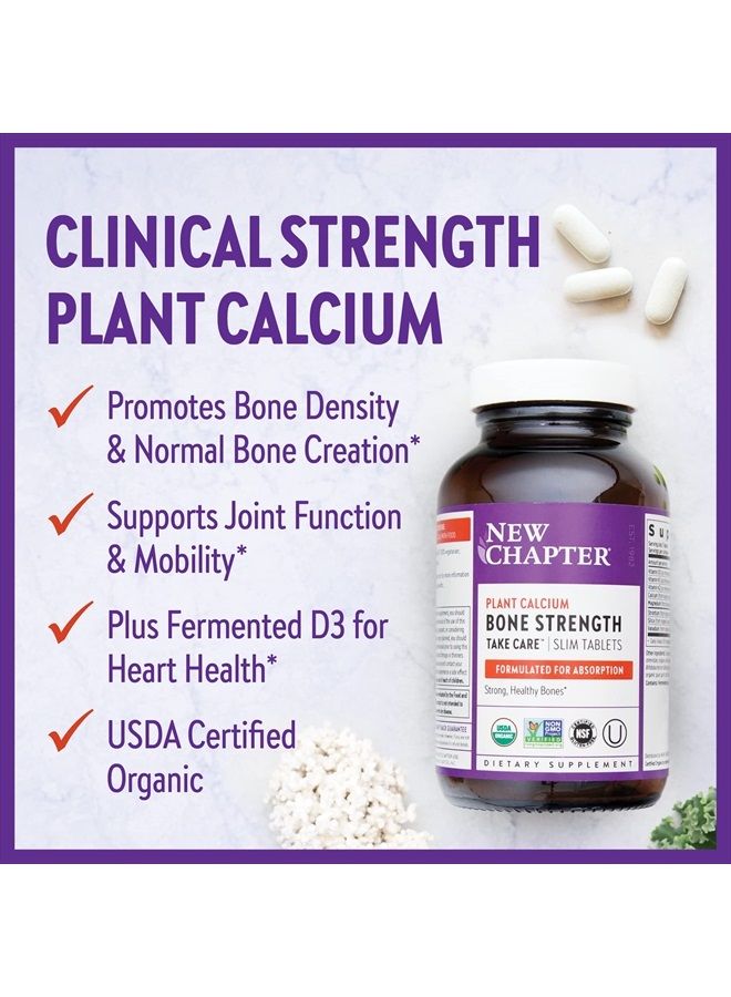 New Chapter Calcium Supplement - Bone Strength Organic Red Marine Algae Calcium - with Vitamin D3+K2 + Magnesium, 70+ Trace Minerals for Bone Health, Gluten Free, Easy to Swallow - 270 Slim Tablets - Image 3