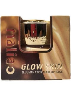 maliao Glow Skin Illuminator Makeup Base Gold 50G Highlighter (Gold)  - Image 3