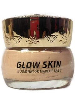 maliao Glow Skin Illuminator Makeup Base Gold 50G Highlighter (Gold)  - Image 1