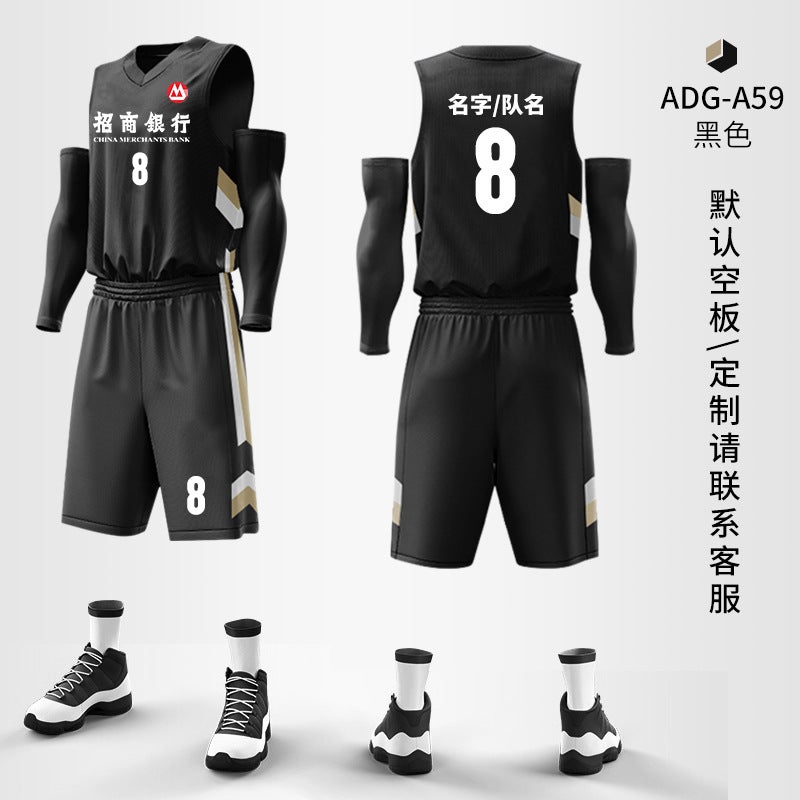 Free Printing Basketball Uniform Suit Men'S Customized Printing Summer Adult Children Quick-Drying Jersey Competition Training Team Uniform - Image 1