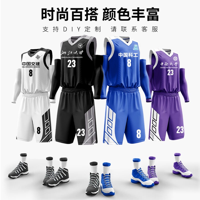 Free Printing Basketball Uniform Suit Men'S Customized Printing Summer Adult Children Quick-Drying Jersey Competition Training Team Uniform - Image 3