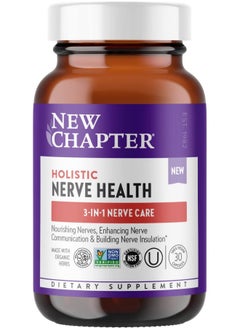 New Chapter Nerve Health Supplement For 3-In-1 Nerve Support From Head To Toe  - Image 1