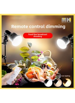 General Remote Control Dimming Small Photography Light Beauty Taobao Live Studio Fill Light Still Life Food Studio Lighting Light-Light Source Color:Floor Lamp Stand 【70-200cm Free Adjustment】】  - Image 2