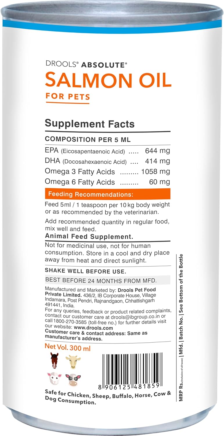Drools شراب زيت السلمون المطلق - مكمل غذائي للكلاب، 300 مل - Image 2