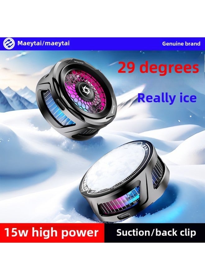 Magnetic Mobile Phone Cooler Semiconductor Refrigeration Silent Water Cooling Fan Black Model for Gaming - Image 2
