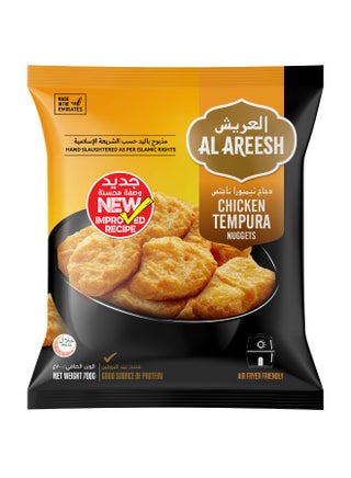 Chicken Tempura Nuggets