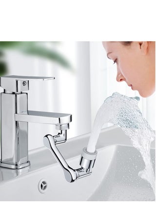 وصلة حنفيه متحركه مع فلتر داخلي - pzsku/ZD7CBC50FBE560CE4901DZ/45/_/1733111063/3dd0680d-41ef-447b-90f7-14d2a2db4e11