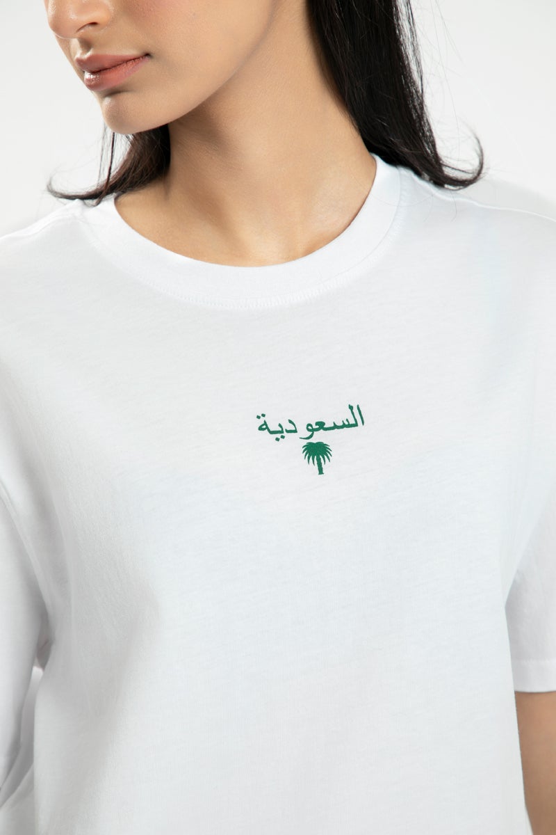 بلو إيج تي شيرت المملكة العربية السعودية - Image 4