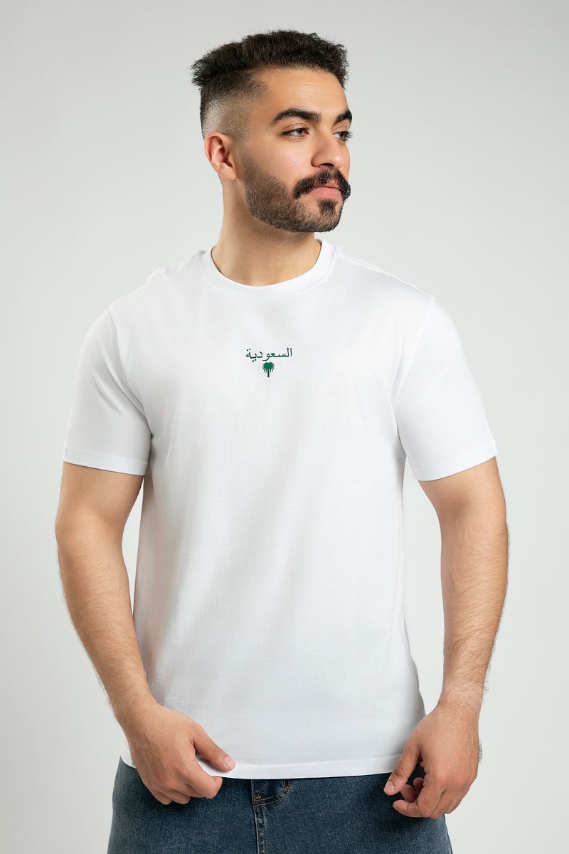 بلو إيج تي شيرت المملكة العربية السعودية - Image 5