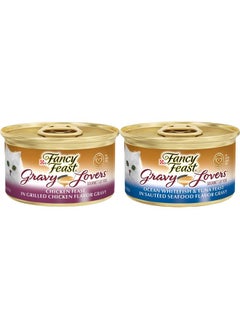 Fancy Feast Fancy Feast Gravy Lovers Wet cat Food Bundle, Variety Pack with Total of 12 cans, Plus Booklet About Pet Nutrition.  - Image 5