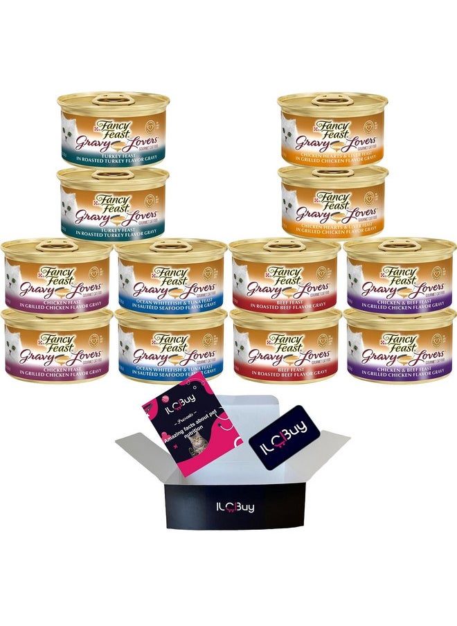 فانسي فيست مجموعة طعام القطط الرطب Fancy Feast Gravy Lovers، عبوة متنوعة تحتوي على 12 علبة إجمالاً، بالإضافة إلى كتيب حول تغذية الحيوانات الأليفة.  - Image 1
