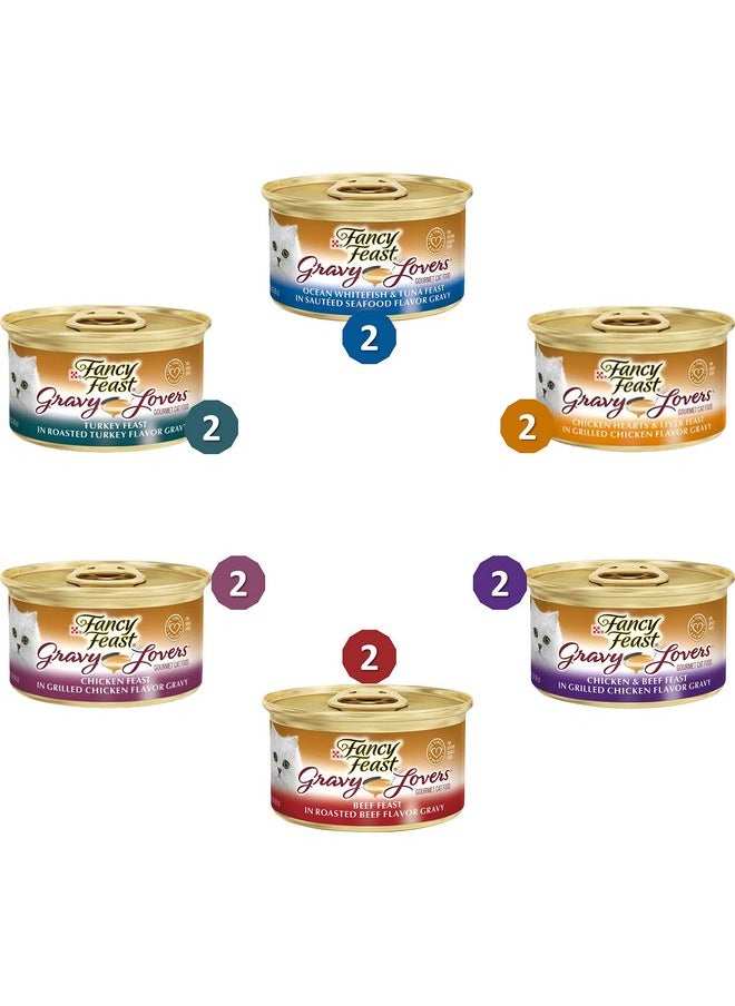 فانسي فيست مجموعة طعام القطط الرطب Fancy Feast Gravy Lovers، عبوة متنوعة تحتوي على 12 علبة إجمالاً، بالإضافة إلى كتيب حول تغذية الحيوانات الأليفة.  - Image 3