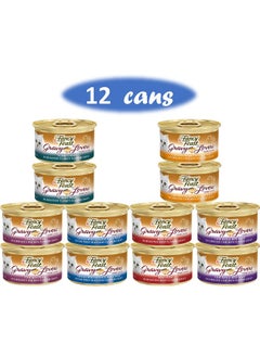 Fancy Feast Fancy Feast Gravy Lovers Wet cat Food Bundle, Variety Pack with Total of 12 cans, Plus Booklet About Pet Nutrition.  - Image 4