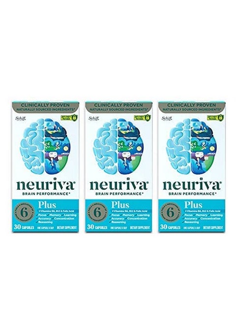 Neuriva Neuriva Original Brain Performance (90 Count), Brain Support Supplement, 90 Count