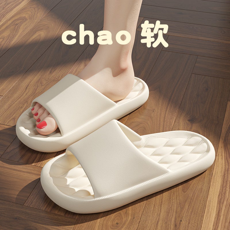 2026 Hot-Selling EVA Slippers for Women and Men - Waterproof, Comfortable, and Versatile