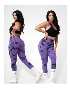 High-Waisted Marble Leggings for Women | Curve-Hugging Compression Pants for Workout and Yoga | Tummy Control & Anti-Cellulite Athleisure Leggings - pzsku/ZD7CCA9D095F7556F69A4Z/45/_/1699467456/a9bdd7f4-f4e3-4dee-af0f-134e831d9ea7