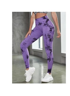 High-Waisted Marble Leggings for Women | Curve-Hugging Compression Pants for Workout and Yoga | Tummy Control & Anti-Cellulite Athleisure Leggings - pzsku/ZD7CCA9D095F7556F69A4Z/45/_/1699592045/aa5f7a09-7658-4806-b683-5b9a784a369b