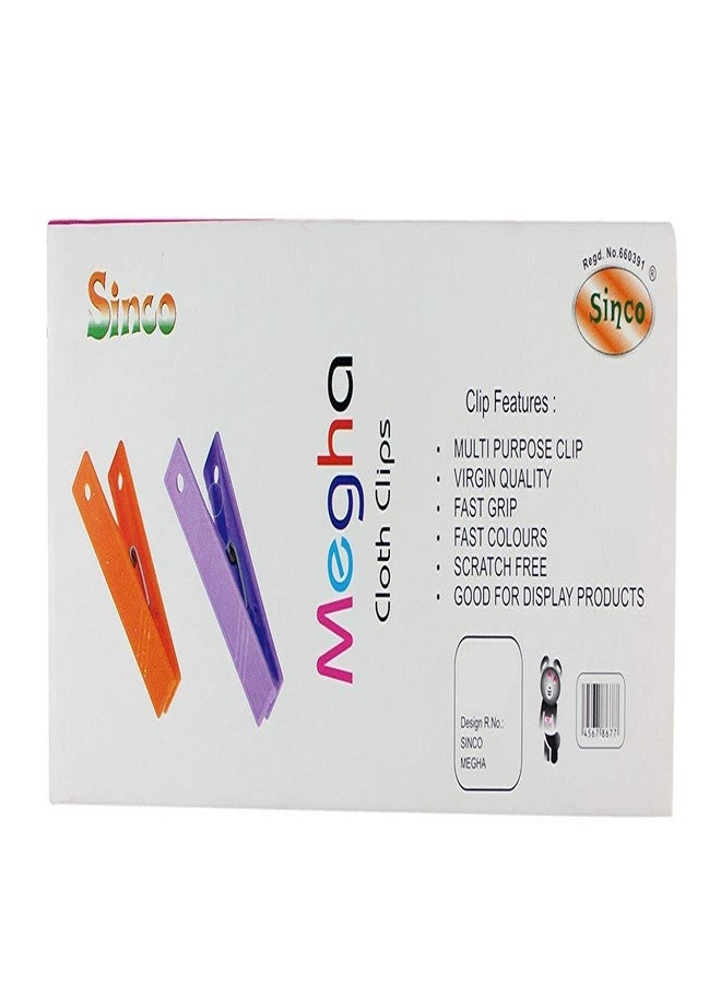 Sinco Megha Premium Cloth Clips Pegs Large Multicolor - Pack of 4 (48 Pieces) - Image 1