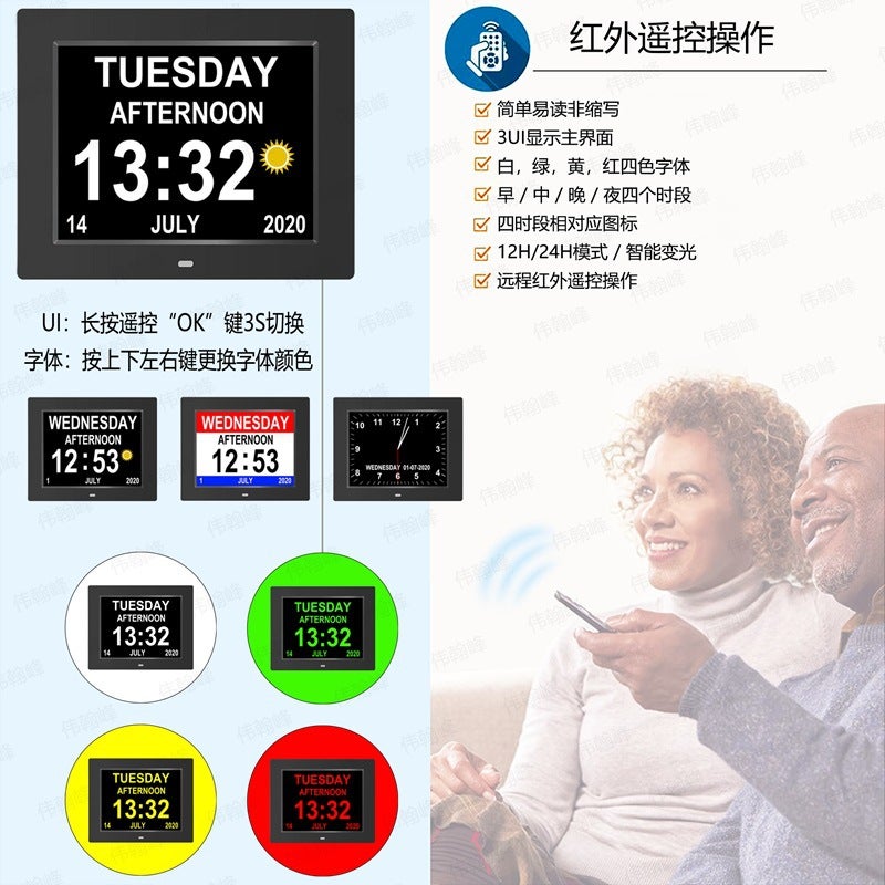 Selling 4:3 Aspect Ratio 8Inch Digital Clock Digital Po Frame Electronic Lcd Screen Elderly Medication Reminder Clock - Image 3