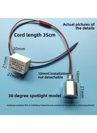 220VLED Small Bulb Crystal Chandelier Aisle Lamp Table Lamp Light Source Lamp Bead Creative Model Instrument Lighting Spotlight-Specifications:220v Small Bulb E Type 30 Degree Spotlight (with Mounting Screws) + 1w + Blue - pzsku/ZD7CE43830B8D76DE3AE1Z/45/1745385812/3fcfcd5f-b9b5-4eae-8345-d0b9684cd519