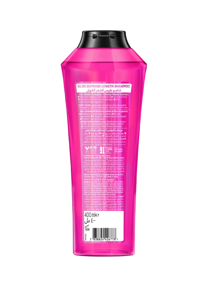 Gliss Supreme Length - Protection Shampoo 400ml - Image 2