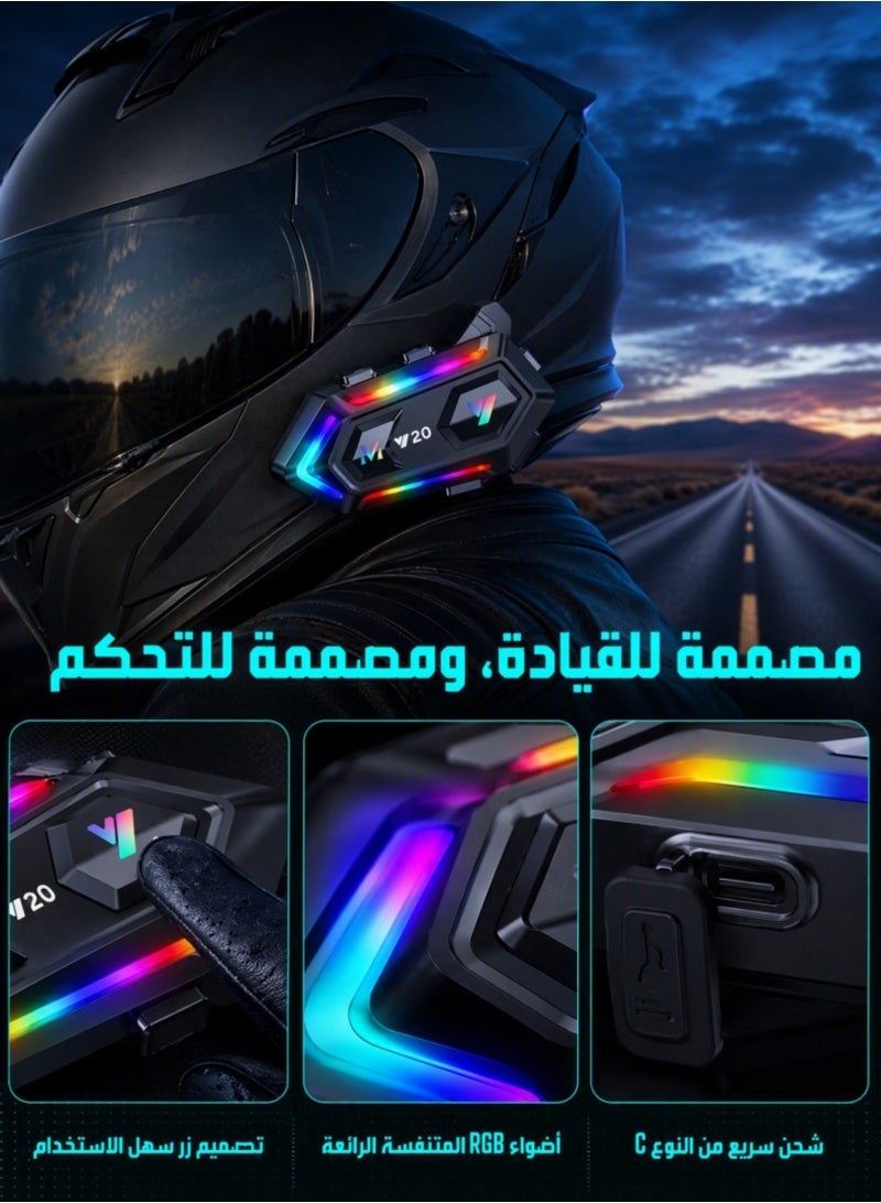 سماعات لخوذة الدراجات النارية، سماعات رأس لخوذة ذات عمر بطارية طويل، 16 نوعًا من الأضواء RGB المبهرة، معيار IPX6، الرد التلقائي على المكالمات/التحكم في الموسيقى/التخلص الذكي من الضوضاء/تنبيه Siri، نوعان مختلفان من الميكروفونات - متوافقة مع جميع أنواع الخوذات - Image 2
