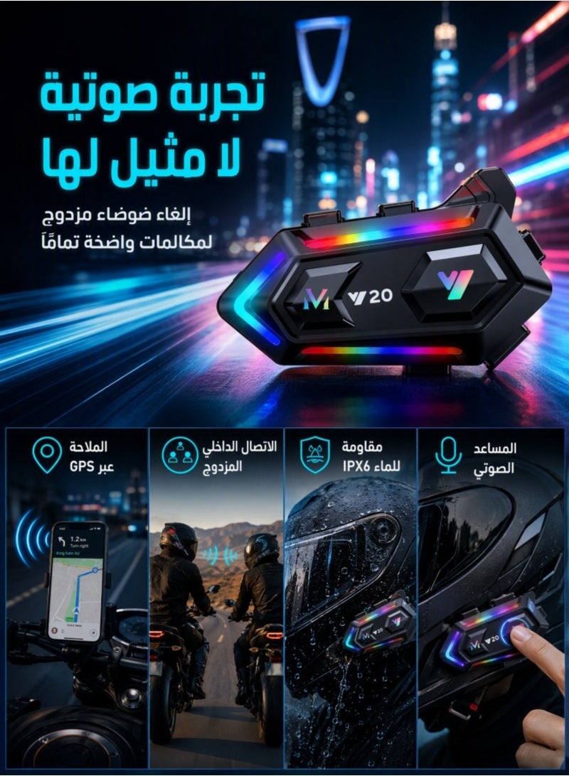 سماعات لخوذة الدراجات النارية، سماعات رأس لخوذة ذات عمر بطارية طويل، 16 نوعًا من الأضواء RGB المبهرة، معيار IPX6، الرد التلقائي على المكالمات/التحكم في الموسيقى/التخلص الذكي من الضوضاء/تنبيه Siri، نوعان مختلفان من الميكروفونات - متوافقة مع جميع أنواع الخوذات - Image 3