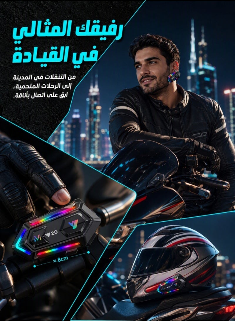 سماعات لخوذة الدراجات النارية، سماعات رأس لخوذة ذات عمر بطارية طويل، 16 نوعًا من الأضواء RGB المبهرة، معيار IPX6، الرد التلقائي على المكالمات/التحكم في الموسيقى/التخلص الذكي من الضوضاء/تنبيه Siri، نوعان مختلفان من الميكروفونات - متوافقة مع جميع أنواع الخوذات - Image 4