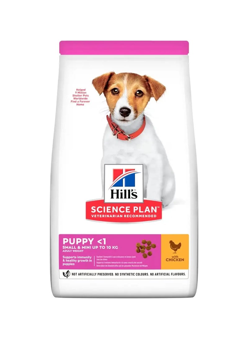 Hill's Science Plan Small And Mini Puppy Food With Chicken 1.5kg  - Image 1