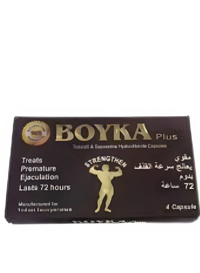 حبوب بويكا بلس 4 كبسولات