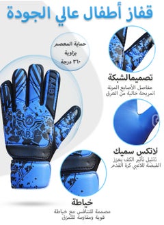 ABJ Youth Soccer Goalie Gloves Heavy Grip Palm, Double Wrist Support for Boys, Kids, Children - 4mm Latex - Football Goalkeeper Gloves, Available in Multiple Colors.  - Image 3