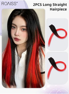 Gradient Brown Black Red