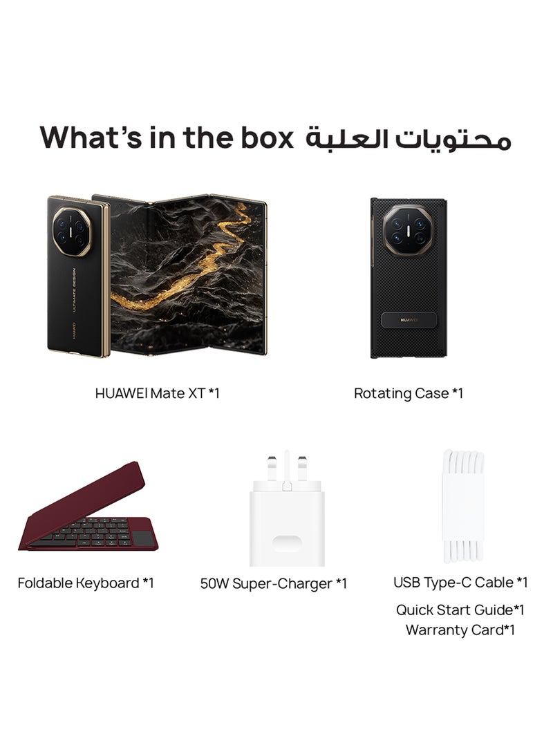 HUAWEI Mate XT Ultimate Design Triple Fold Dual SIM Black 16GB RAM 512GB + 1 year Huawei Care  - Middle East Version - Image 5